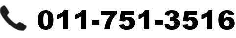 011-751-3516